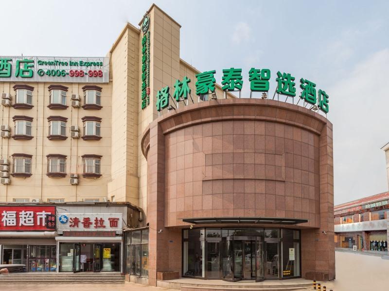 Greentree Inn Dalian Airport New District Xinzhaizi Express Hotel Kültér fotó